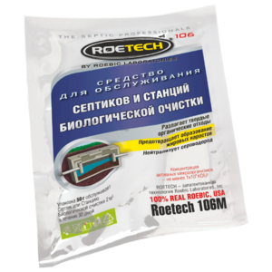 ROETECH 106M, бактерии для септиков